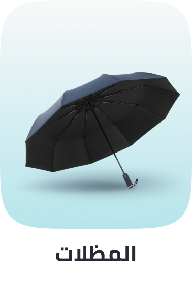/umbrellas-all-FA_03/?av=0