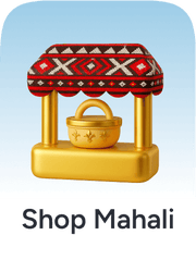 mahali