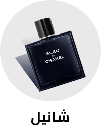 chanel perfume