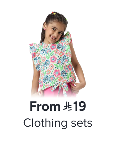 /prayer-hijab-essentials-fa_03/?f[price][max]=1599&f[price][min]=5