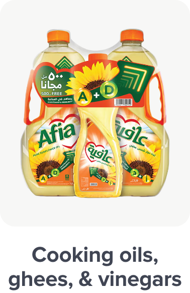 /grocery-store/cooking-and-baking-supplies/oils-vinegars-and-salad-dressings/al-othaim-markets/?sort[by]=popularity&sort[dir]=desc&limit=50