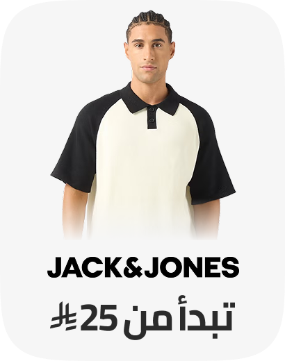 /jack_and_jones/fashion-men/?f%5Bprice%5D%5Bmax%5D=404&f%5Bprice%5D%5Bmin%5D=25