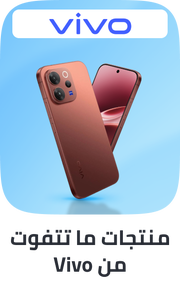 /electronics-and-mobiles/mobiles-and-accessories/mobiles-20905/smartphones/vivo
