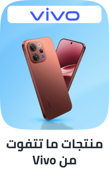 /electronics-and-mobiles/mobiles-and-accessories/mobiles-20905/smartphones/vivo