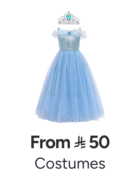 /toys-11-11-costumes-ksa