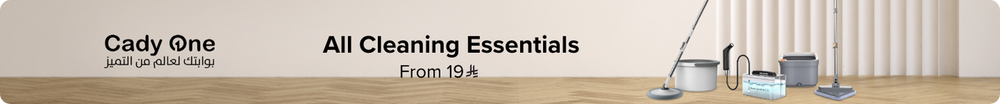 /~cadyone/CPWI7CSL3EAB/g/