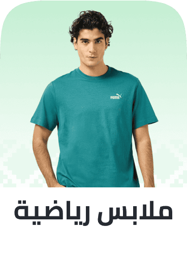 /fashion/men-31225/sportswear-sportshoes-FA_03/