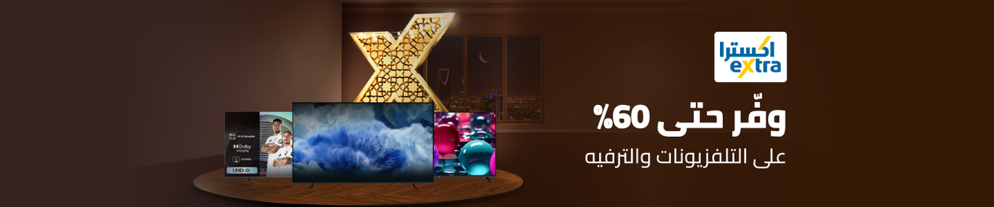 /electronics-and-mobiles/television-and-video/extra-stores/