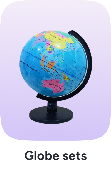 /toys-and-games/?q=globe+sets?av=0
