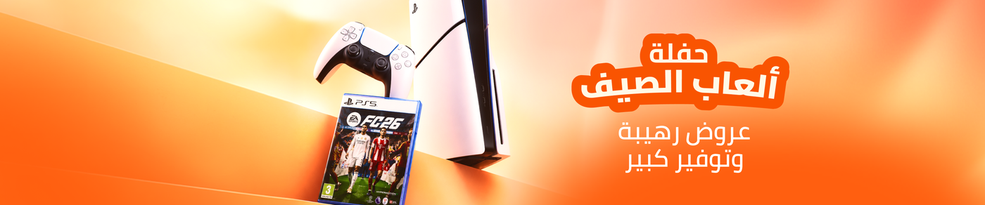 /gaming-fiesta