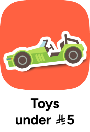 /toys-and-games/global-all/?f[price][max]=5&f[price][min]=0&isXmpFlayoutDisabled=true