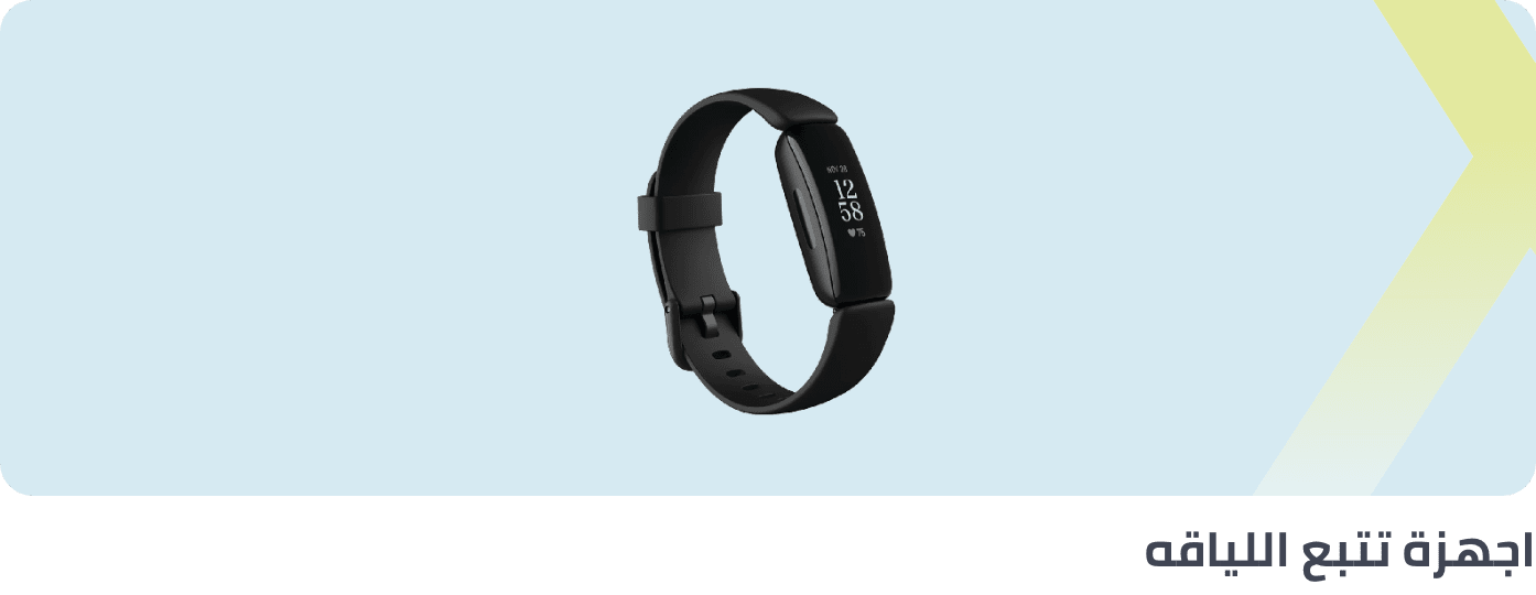 /electronics-and-mobiles/wearable-technology/fitness-trackers-and-accessories/extra-stores/?sort[by]=popularity&sort[dir]=desc&limit=50