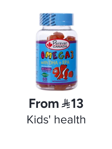 /health-bts-sa/