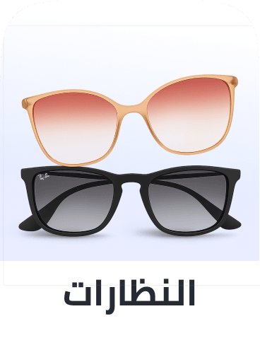 eyewear