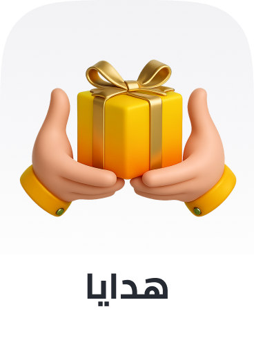 /giftingToys22-TO_09/