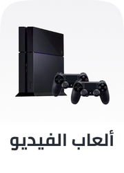 /electronics-and-mobiles/video-games-10181/?f%5Bgrade%5D%5B%5D=certified_pre_owned&f%5Bgrade%5D%5B%5D=refurbished_excellent&f%5Bgrade%5D%5B%5D=refurbished_assured&f%5Bgrade%5D%5B%5D=max&f%5Bgrade%5D%5B%5D=premium&f%5Bgrade%5D%5B%5D=refurbished