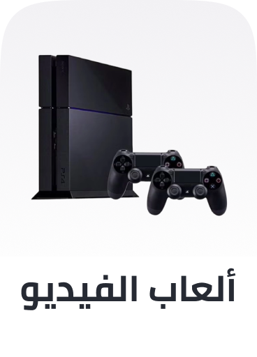 /electronics-and-mobiles/video-games-10181/?f%5Bgrade%5D%5B%5D=certified_pre_owned&f%5Bgrade%5D%5B%5D=refurbished_excellent&f%5Bgrade%5D%5B%5D=refurbished_assured&f%5Bgrade%5D%5B%5D=max&f%5Bgrade%5D%5B%5D=premium&f%5Bgrade%5D%5B%5D=refurbished