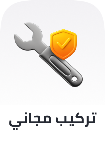 /automotive-installation-sa/?sort[by]=popularity&sort[dir]=desc&limit=50