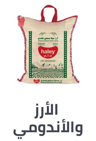 /grocery-store/dried-beans-grains-and-rice/grocery-bulk-savings/?f[isCarousel]=true