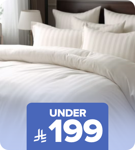 /bath-and-bedding-essentials-ae-sa/?f[price][min]=100&f[price][max]=199&sort[by]=popularity&sort[dir]=desc&limit=50&page=1&av=0&isCarouselView=false