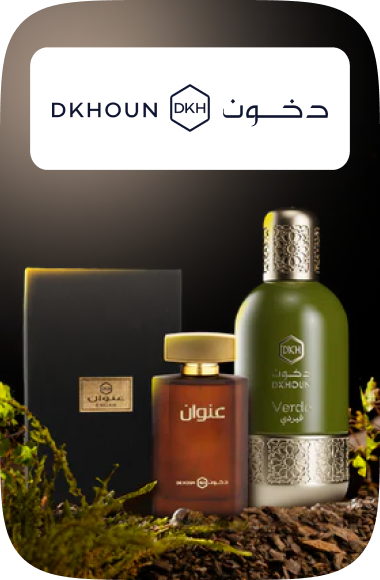 /beauty/dkhoun/
