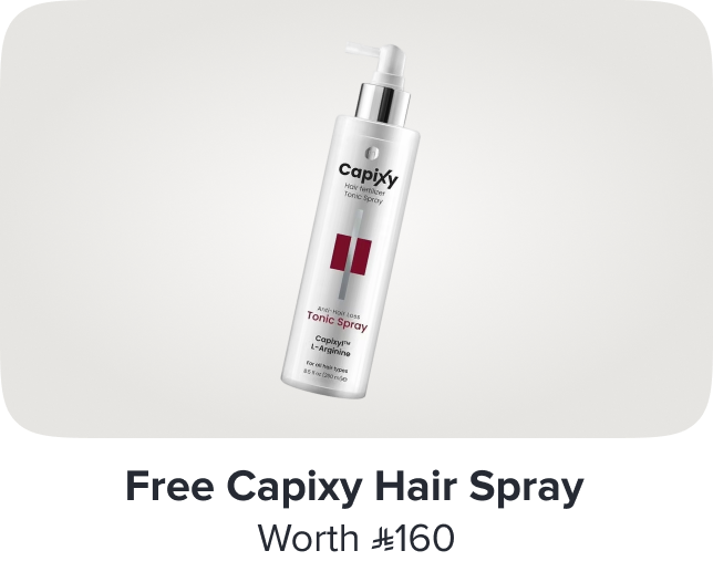 /capixy1-freebie-sa
