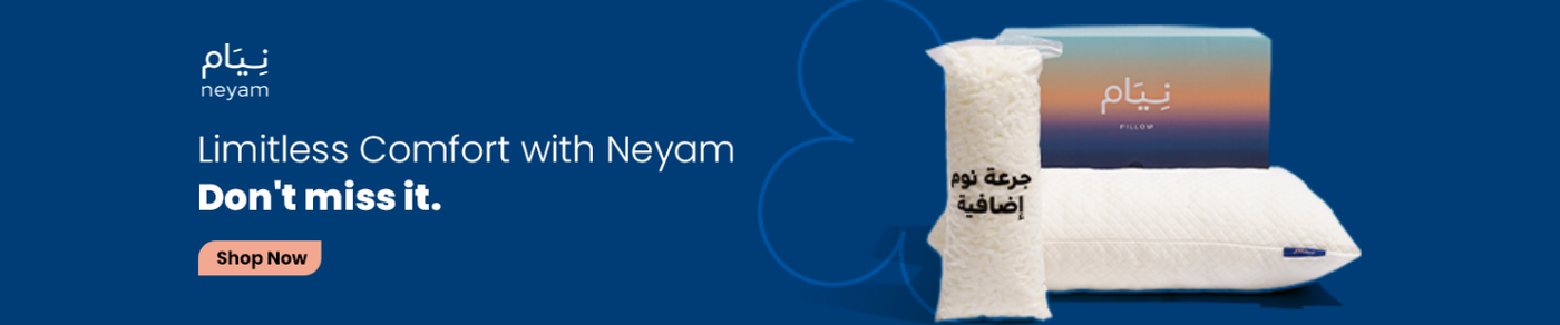 /p-163794/home-and-kitchen/bedding-16171/neyam/?f[partner][]=p_163794&sort[by]=popularity&sort[dir]=desc&limit=50&page=1&isCarouselView=false