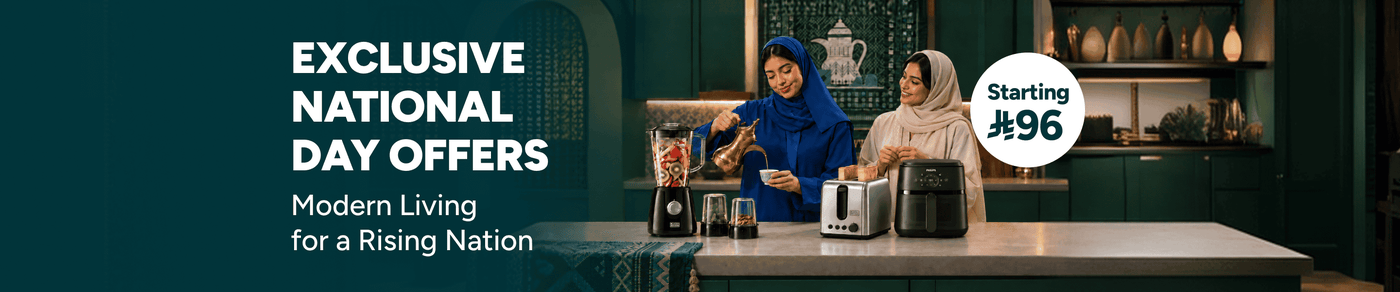/saudi-national-day-small-appliances-26-sa/