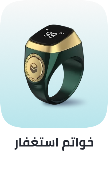 /search/?q=zikar+rings
