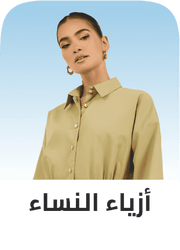 /fashion-women/?sort[by]=popularity&sort[dir]=desc&limit=50