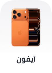 /apple-mobiles/?sort[by]=popularity&sort[dir]=desc&limit=50