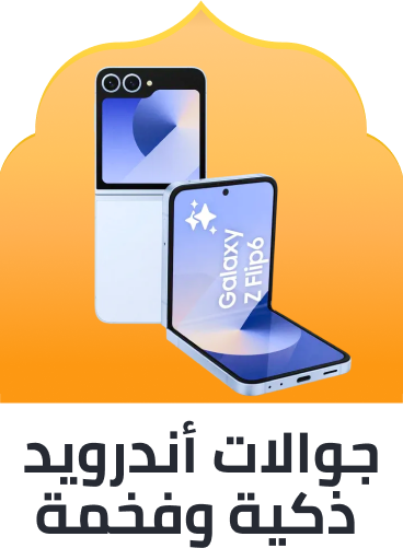 /premium-android-smartphones/?sort[by]=popularity&sort[dir]=desc&limit=50