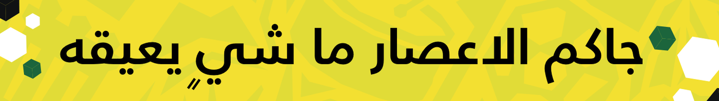 /saffstore-all?sort[by]=popularity&sort[dir]=desc