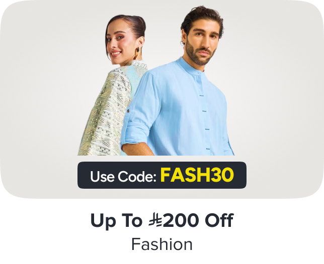 /fashion/ramadan-fashion-extra-30-sa/