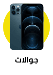 /electronics-and-mobiles/mobiles-and-accessories/all-p-fbn?sort[by]=popularity&sort[dir]=desc