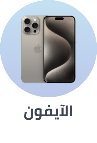 /apple-mobiles/?sort[by]=popularity&sort[dir]=desc&limit=50