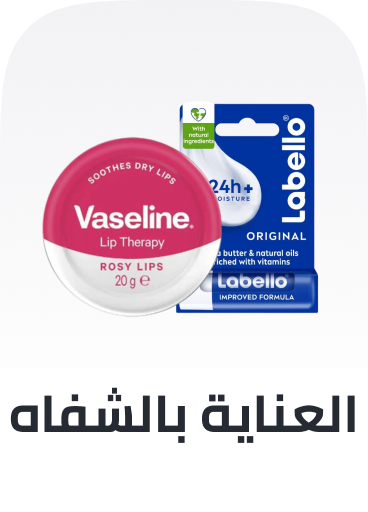 /beauty/skin-care-16813/lip-care-moisturizers/personal-care-all/?sort[by]=popularity&sort[dir]=desc&limit=50