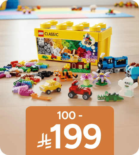 /toys-and-games/?f[price][min]=100&f[price][max]=199&sort[by]=popularity&sort[dir]=desc&limit=50&page=1&isCarouselView=false