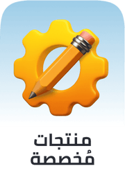 /customized-products-sa/?sort[by]=popularity&sort[dir]=desc&limit=50