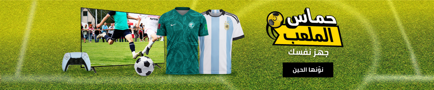 /get-game-ready-sa?sort[by]=popularity&sort[dir]=desc