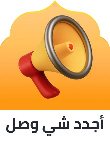 /latest-mobile-phones-sa/