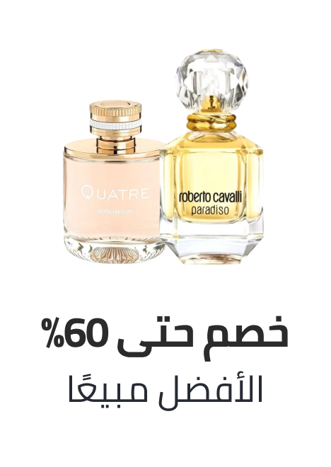 /fragrance-bestseller-SA/?sort[by]=popularity&sort[dir]=desc&limit=50