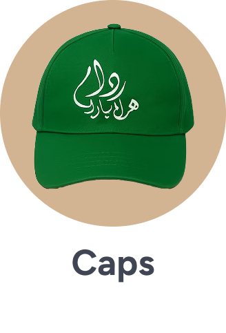 /national-day-caps-sa-FA_03/