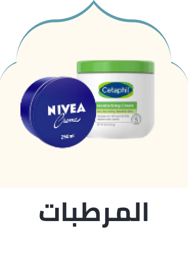 /beauty/skin-care-16813/moisturizers/