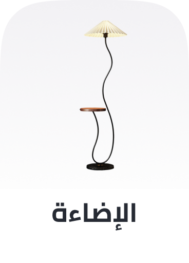 /home-and-kitchen/home-decor/home-decor-lighting?sort[by]=popularity&sort[dir]=desc&limit=50