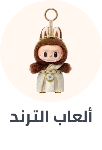 /labubu-toys-sa-all/