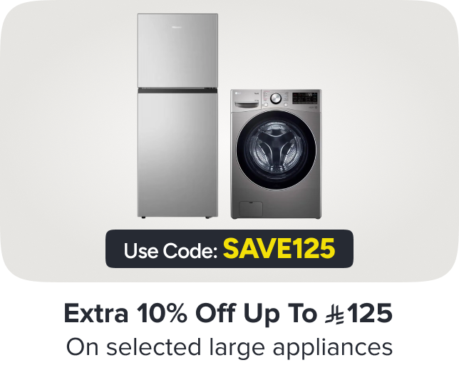 /large-appliances-coupon-dec-25-sa/