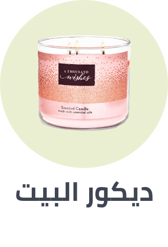 /home-and-kitchen/home-decor/home-mini-sale-may-sa/?sort[by]=popularity&sort[dir]=desc&limit=50