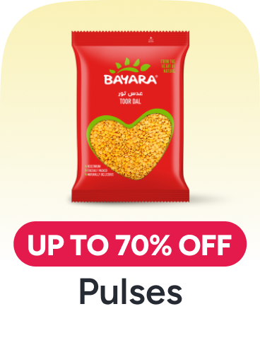 /grocery-store/dried-beans-grains-and-rice/dals-and-pulses/n-noon-supermarket-gss-july-25-ae/