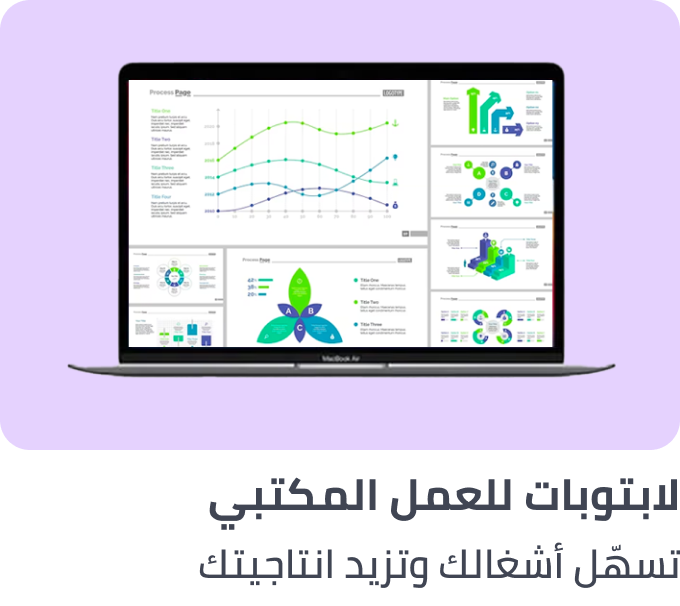 /business-laptops-all/?sort[by]=popularity&sort[dir]=desc&limit=50